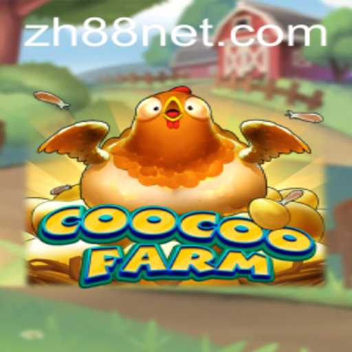 Discovering the Whimsical World of CooCooFarm: A Comprehensive Introduction and Guide